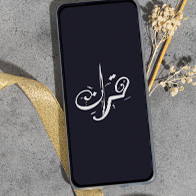 لماذا تختار قِران؟